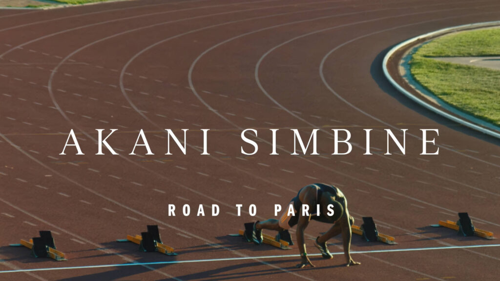 Adidas Road To Paris - Akani